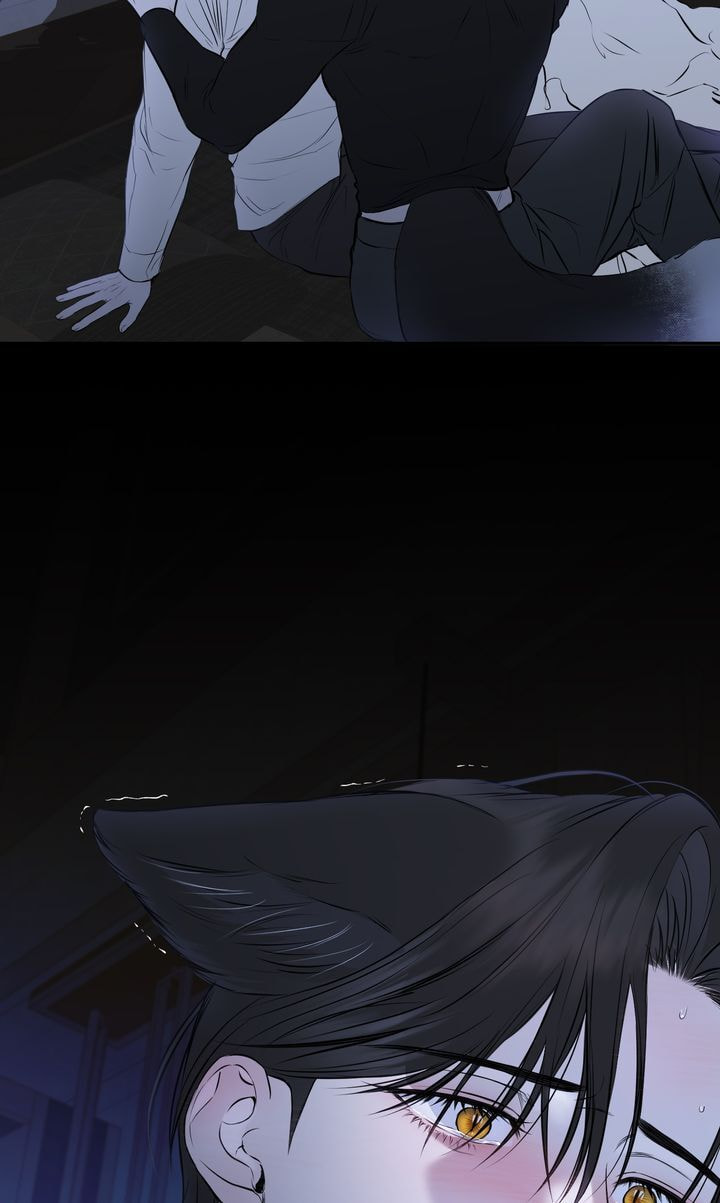 Hidden Sun Chapter 24 page 47 - 