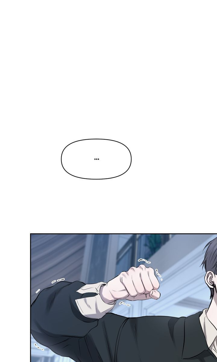 Hidden Sun Chapter 24 page 7 - 