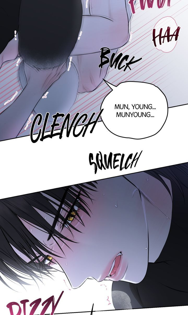 Hidden Sun Chapter 24 page 76 - 