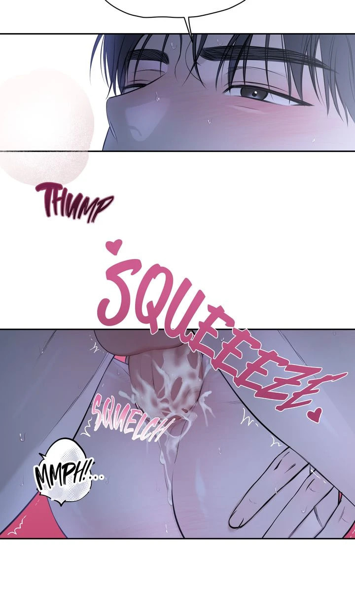 Hidden Sun Chapter 25 page 15 - 