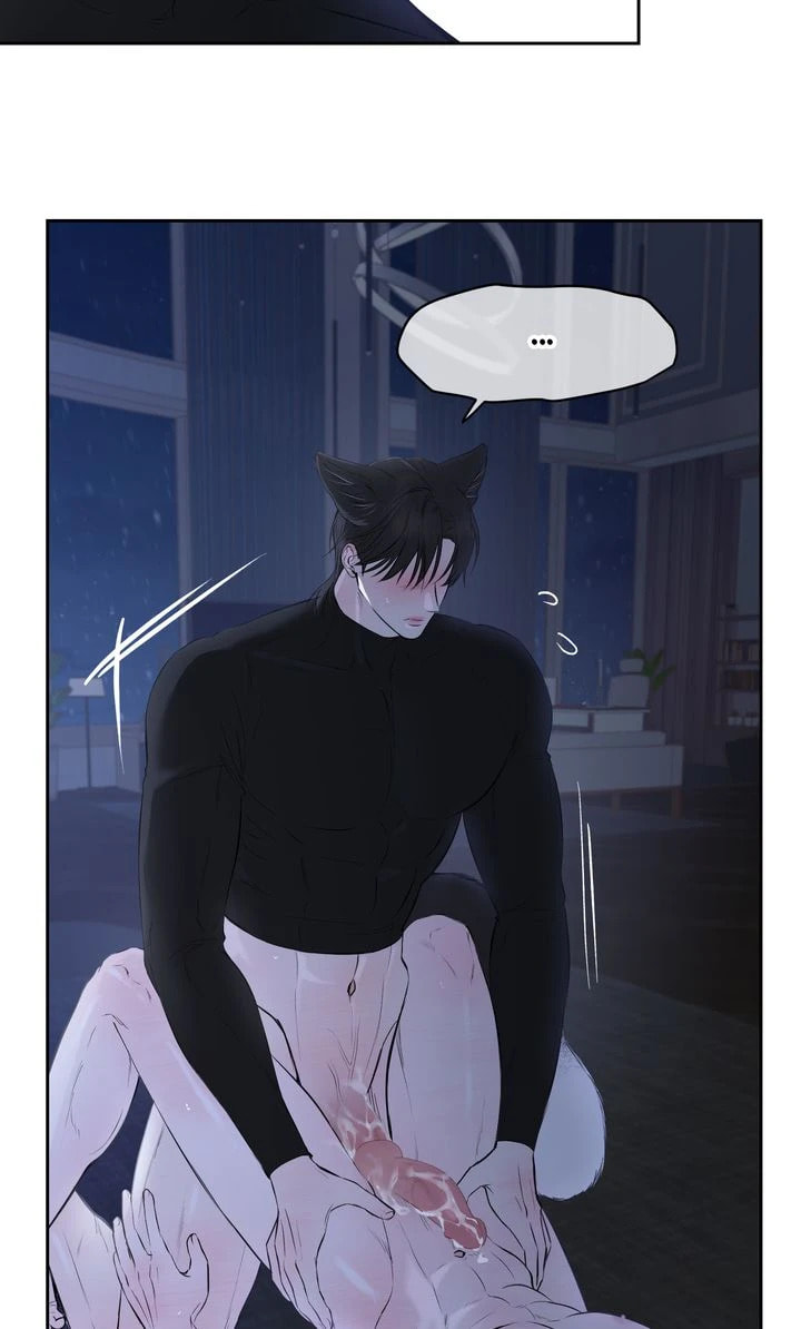 Hidden Sun Chapter 25 page 8 - 