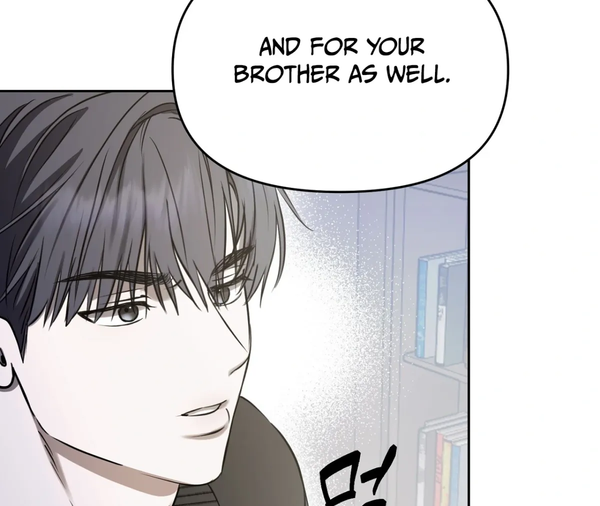 Hidden Sun Chapter 3 page 124 - 