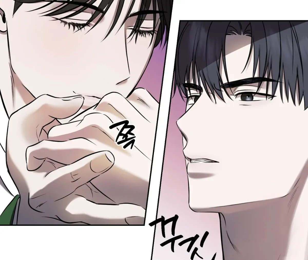 Hidden Sun Chapter 3 page 65 - 