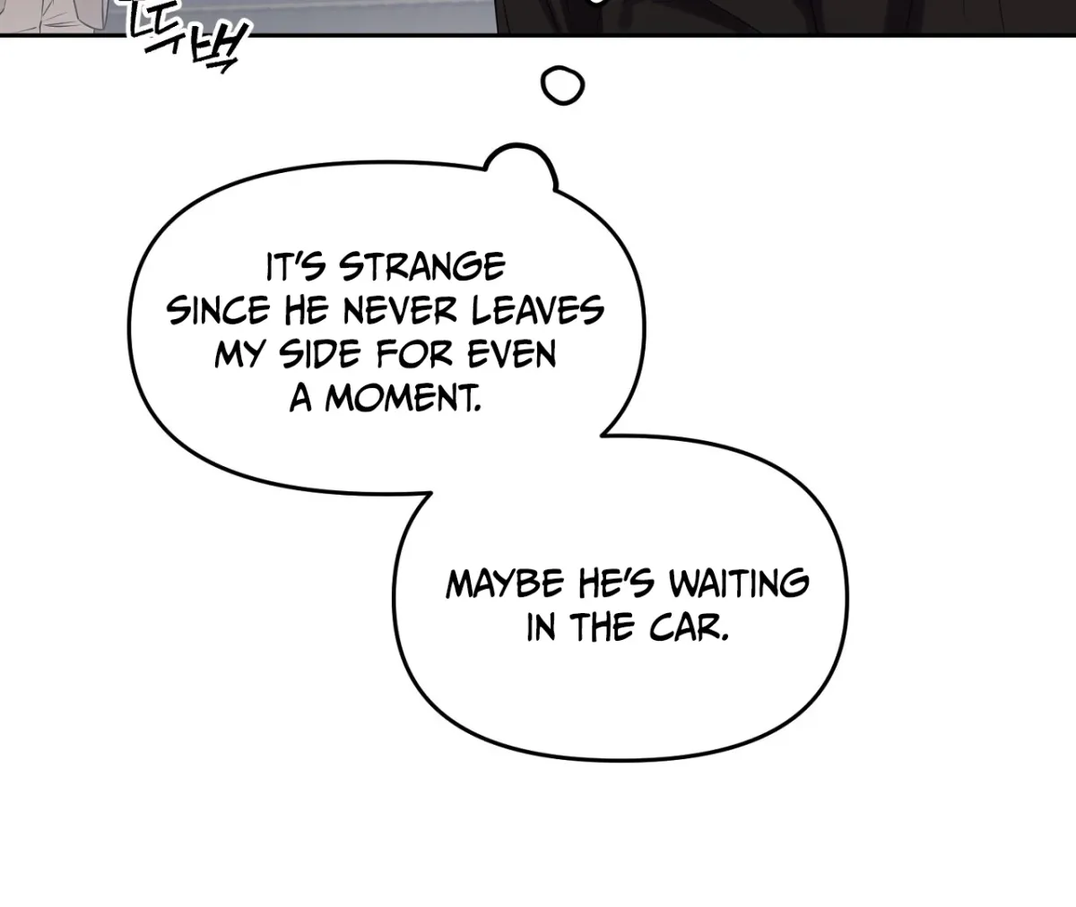 Hidden Sun Chapter 4 page 118 - 