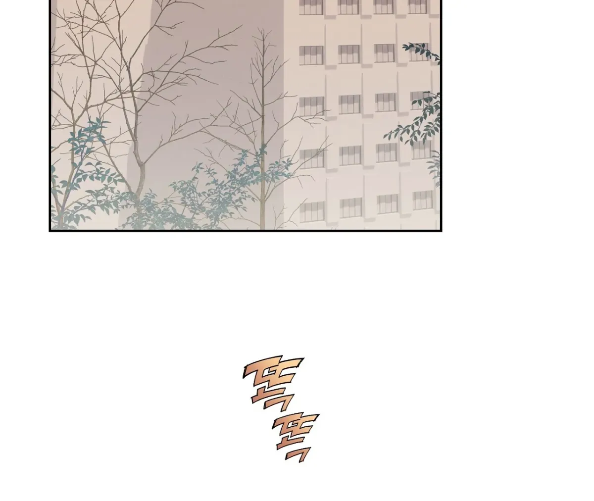 Hidden Sun Chapter 4 page 70 - 