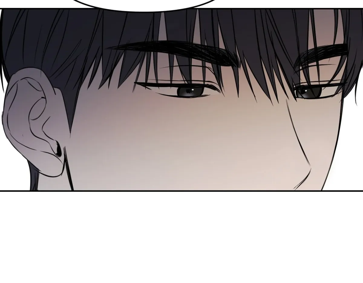 Hidden Sun Chapter 4 page 87 - 