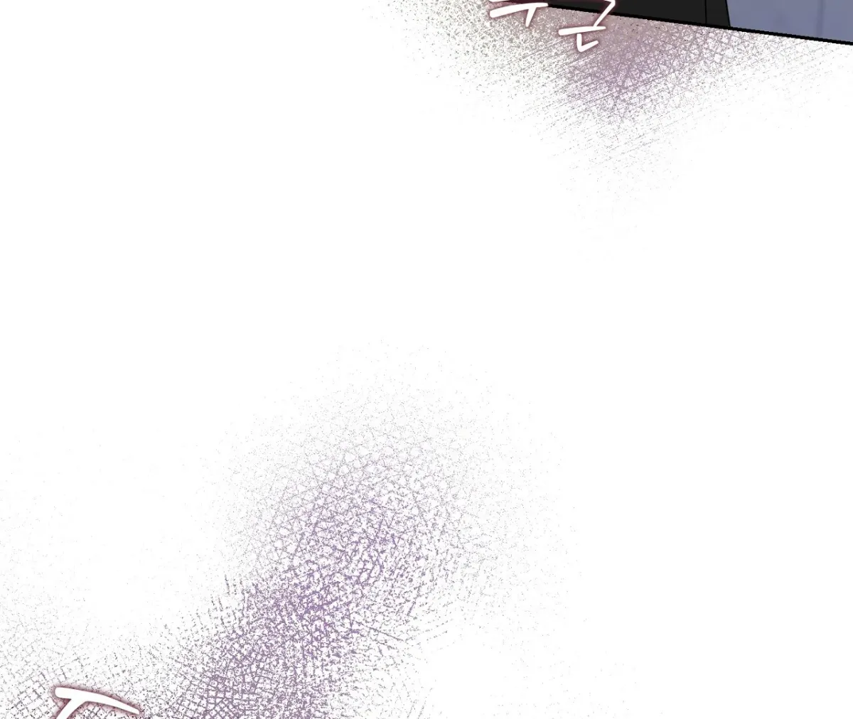 Hidden Sun Chapter 5 page 118 - 
