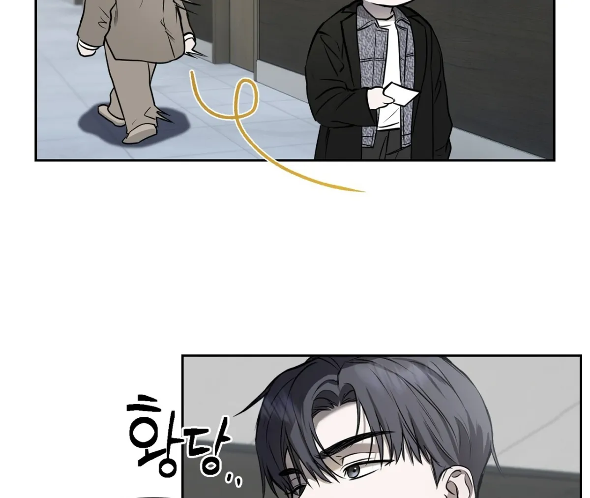 Hidden Sun Chapter 5 page 31 - 