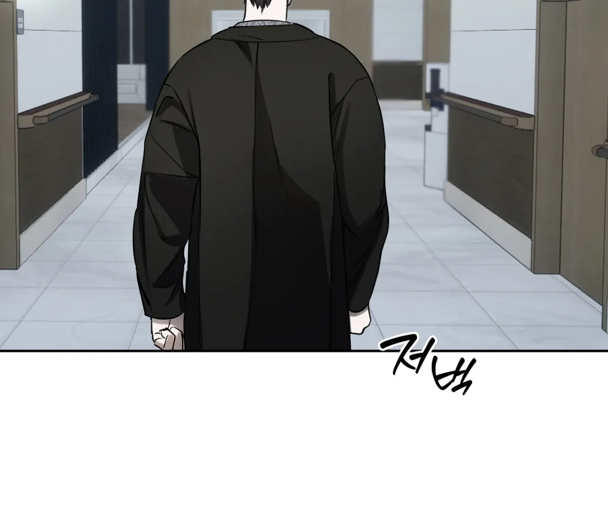 Hidden Sun Chapter 5 page 37 - 