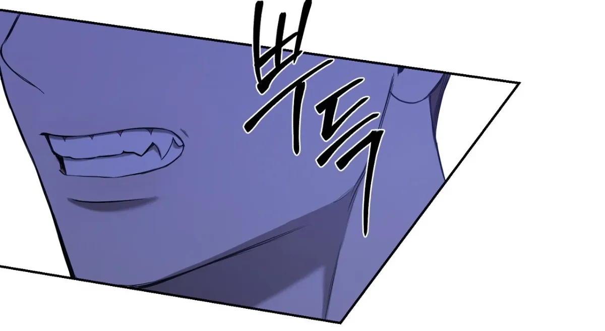 Hidden Sun Chapter 5 page 64 - 