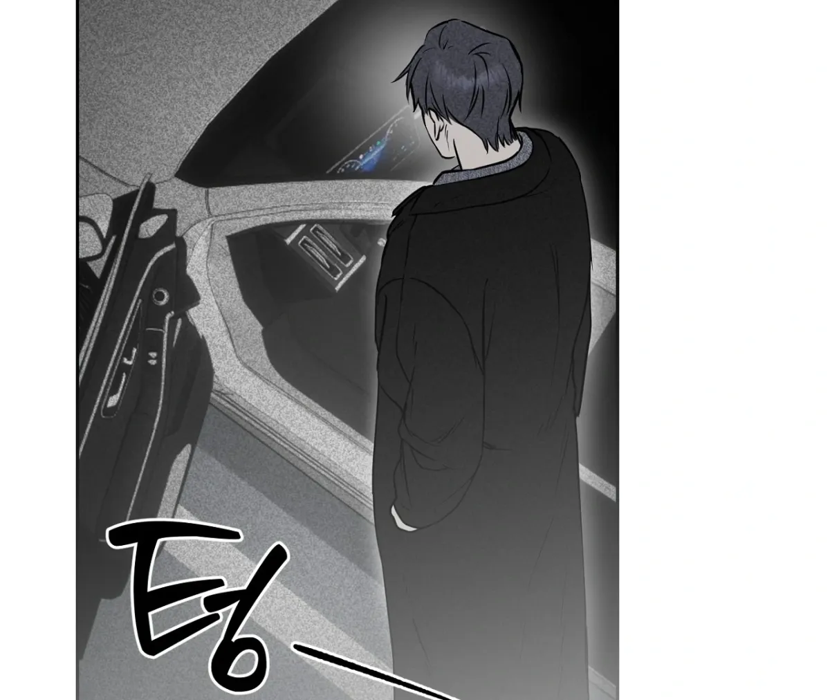 Hidden Sun Chapter 5 page 85 - 