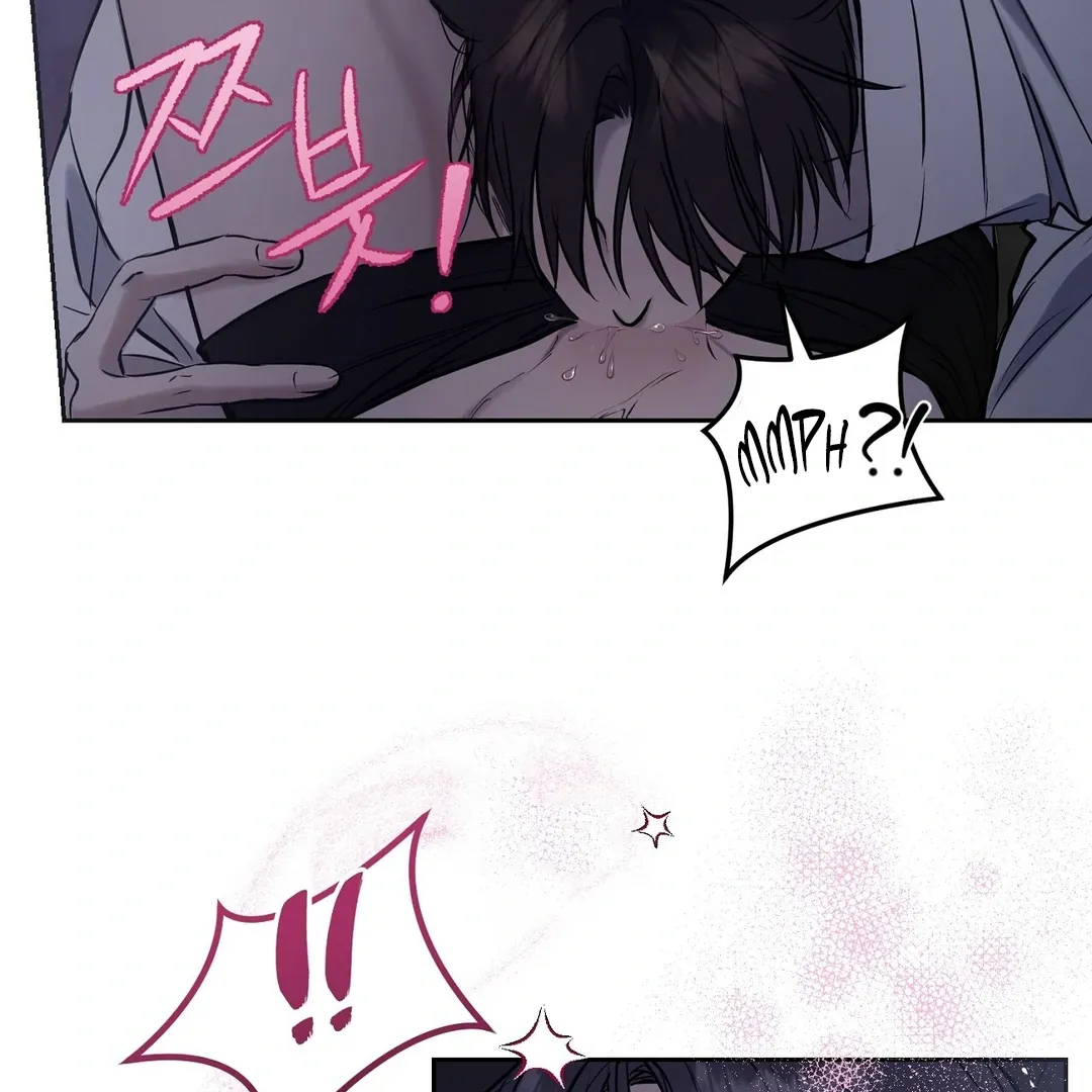Hidden Sun Chapter 6 page 107 - 