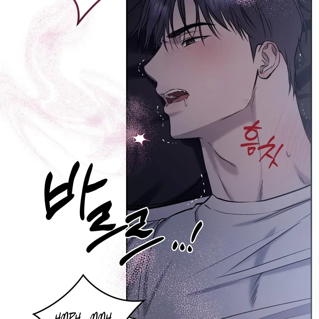 Hidden Sun Chapter 6 page 108 - 