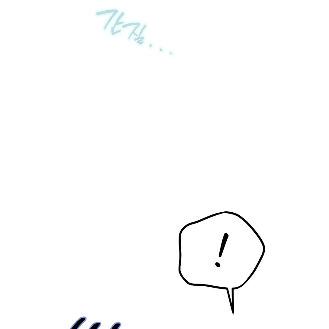 Hidden Sun Chapter 6 page 120 - 