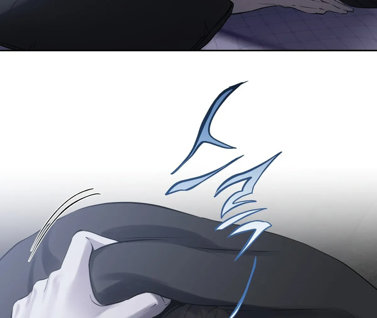 Hidden Sun Chapter 6 page 13 - 