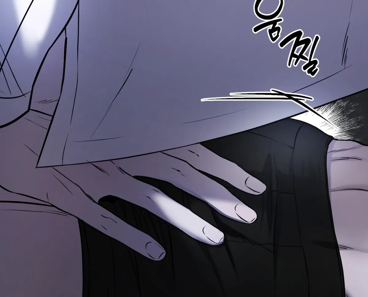 Hidden Sun Chapter 6 page 62 - 