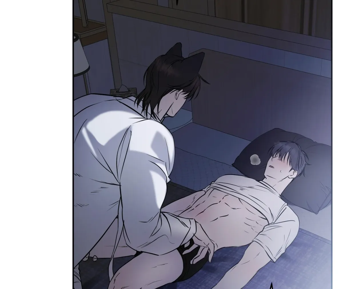 Hidden Sun Chapter 6 page 76 - 