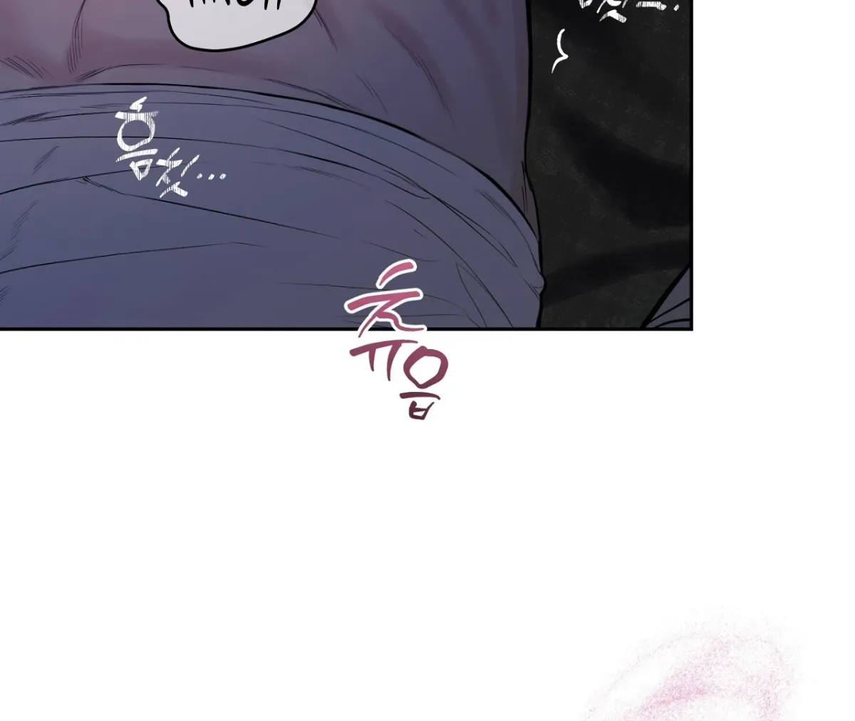 Hidden Sun Chapter 6 page 87 - 