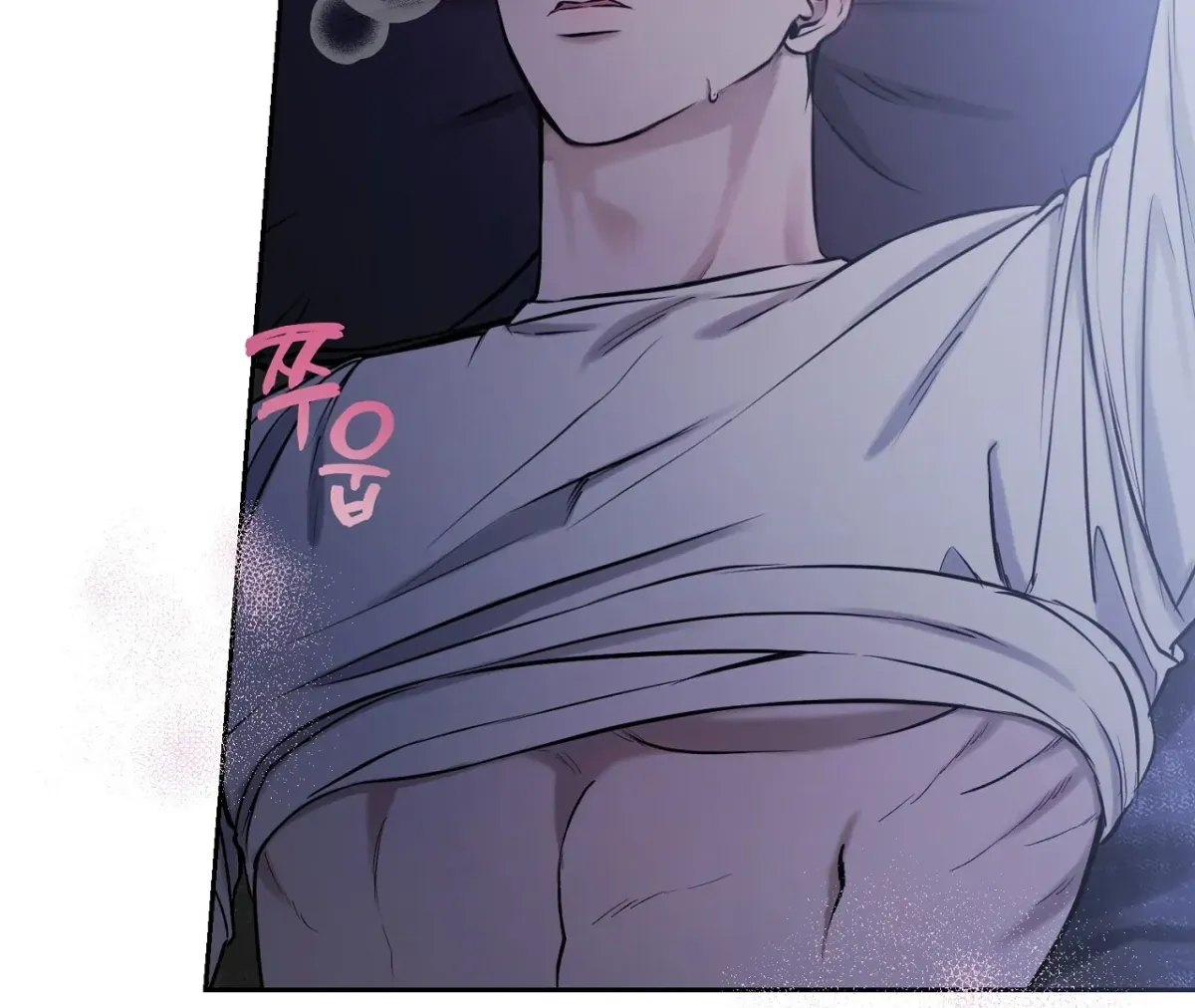 Hidden Sun Chapter 6 page 90 - 