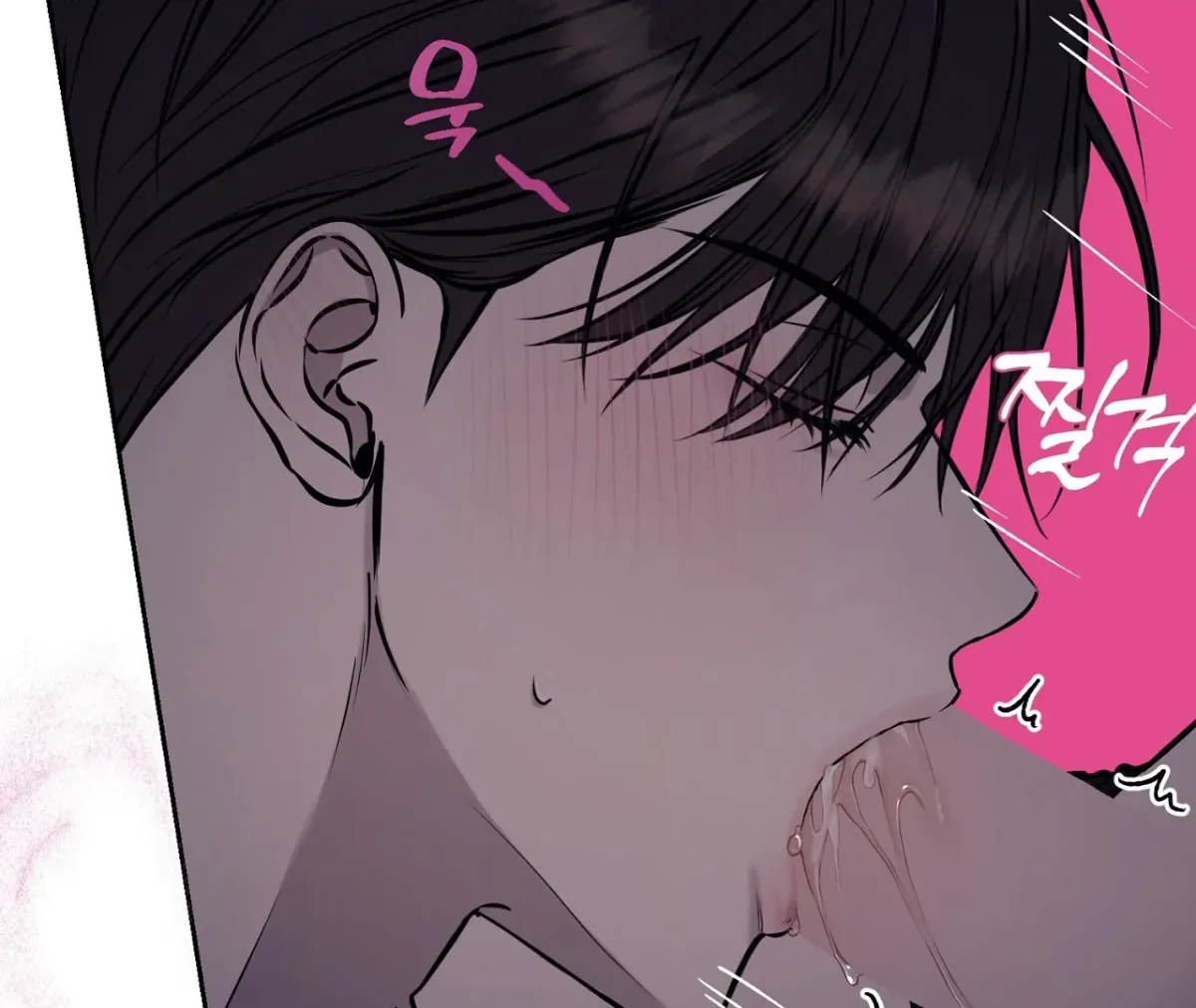 Hidden Sun Chapter 6 page 97 - 