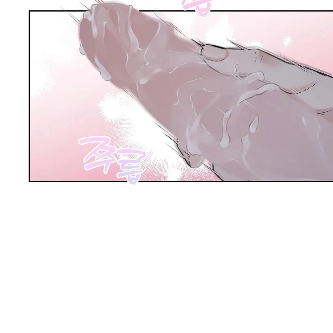 Hidden Sun Chapter 7 page 103 - 