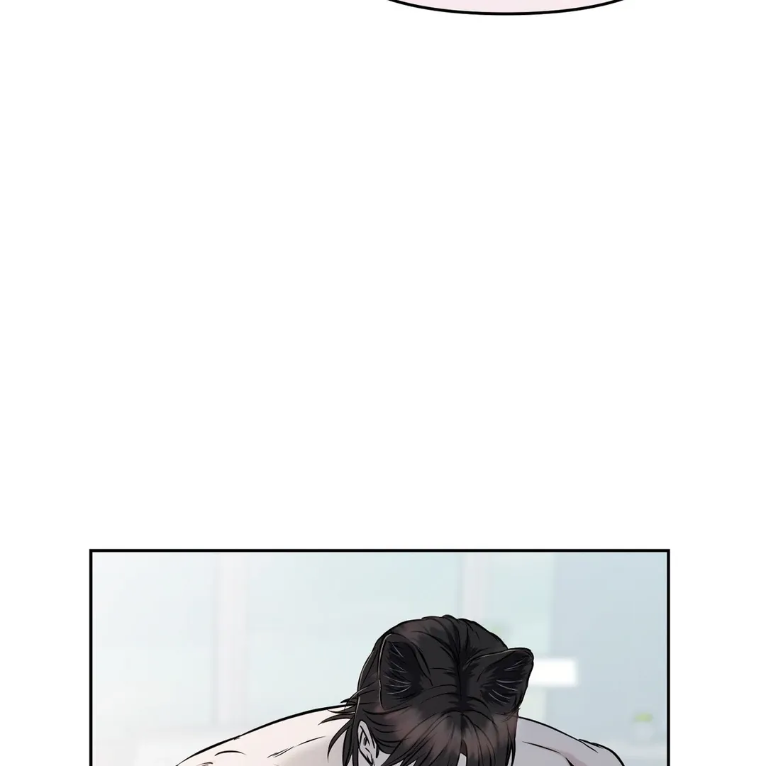 Hidden Sun Chapter 7 page 15 - 