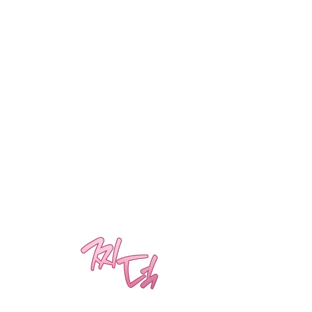 Hidden Sun Chapter 7 page 27 - 
