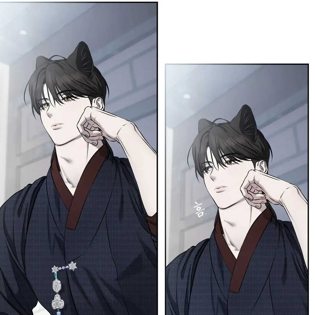 Hidden Sun Chapter 8 page 68 - 