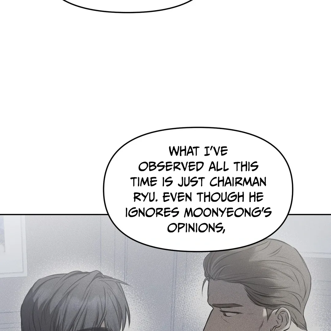 Hidden Sun Chapter 8 page 72 - 