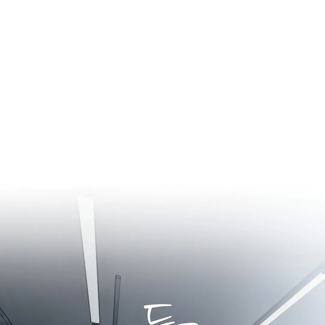 Hidden Sun Chapter 8 page 83 - 