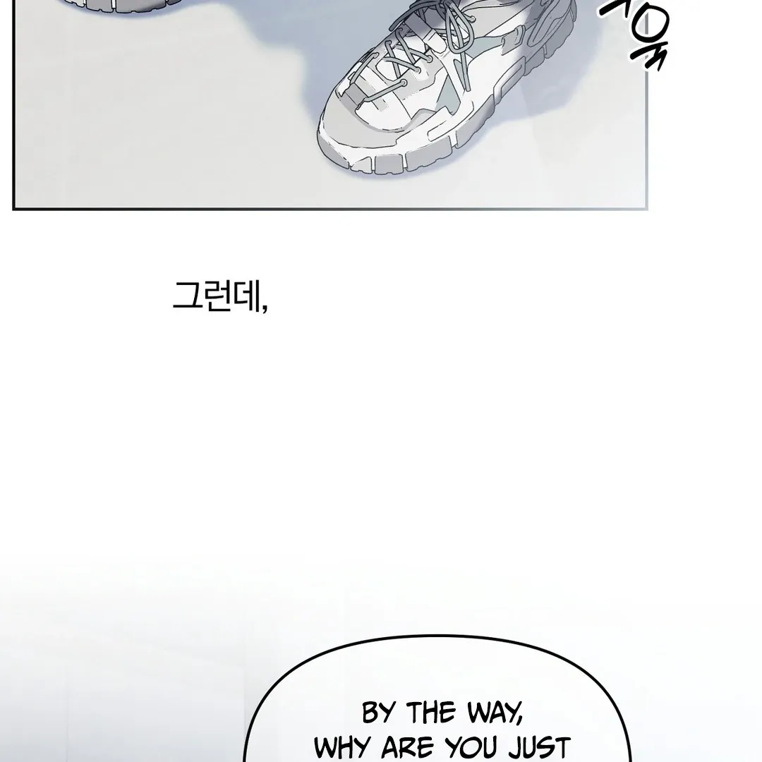 Hidden Sun Chapter 8 page 98 - 