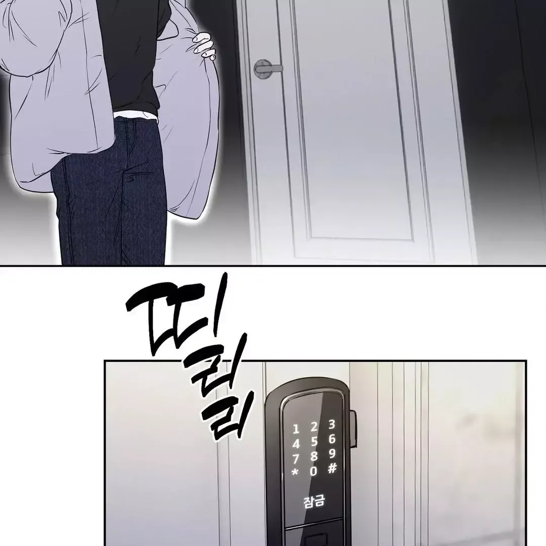 Read Sun Behind the Shadows chapter 1 image 100 on Lezhin