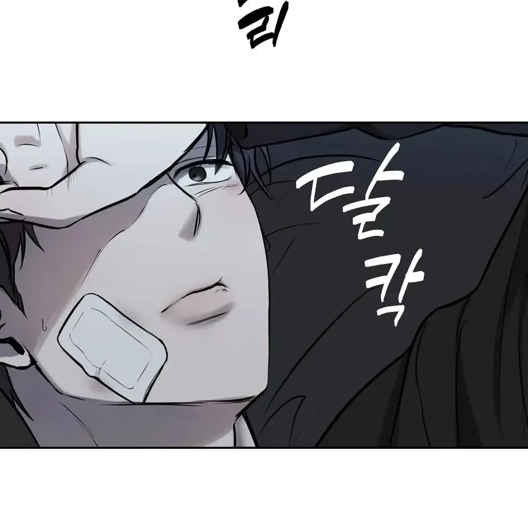 Read Sun Behind the Shadows chapter 1 image 122 on Lezhin