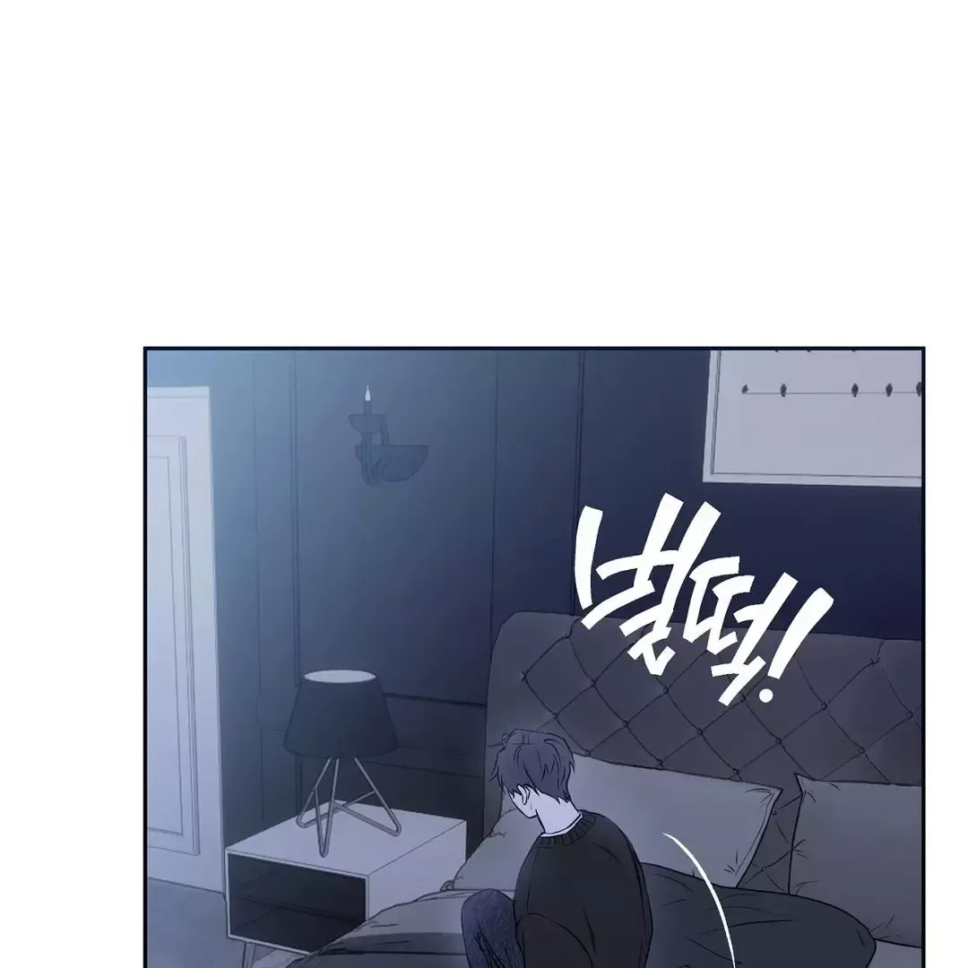 Read Sun Behind the Shadows chapter 1 image 123 on Lezhin
