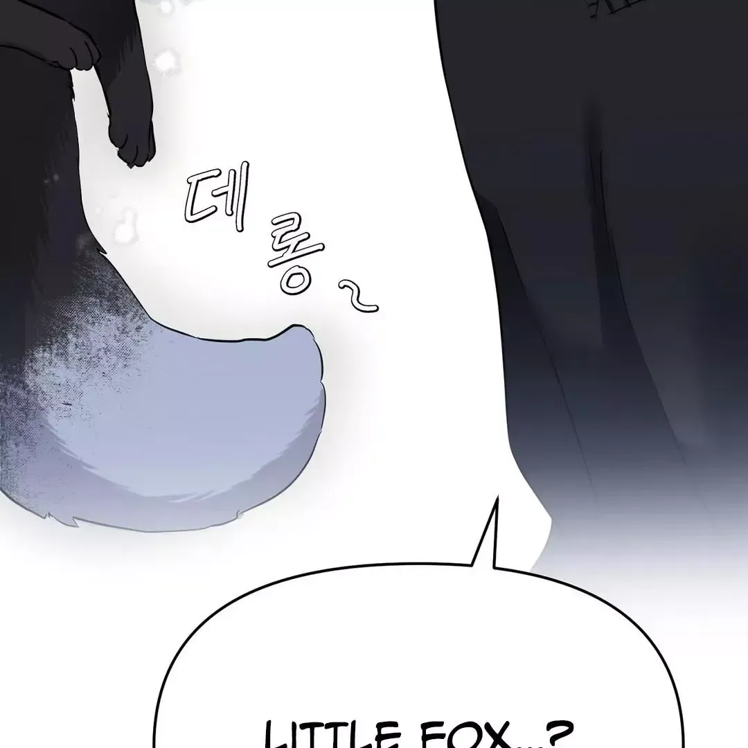 Read Sun Behind the Shadows chapter 1 image 137 on Lezhin