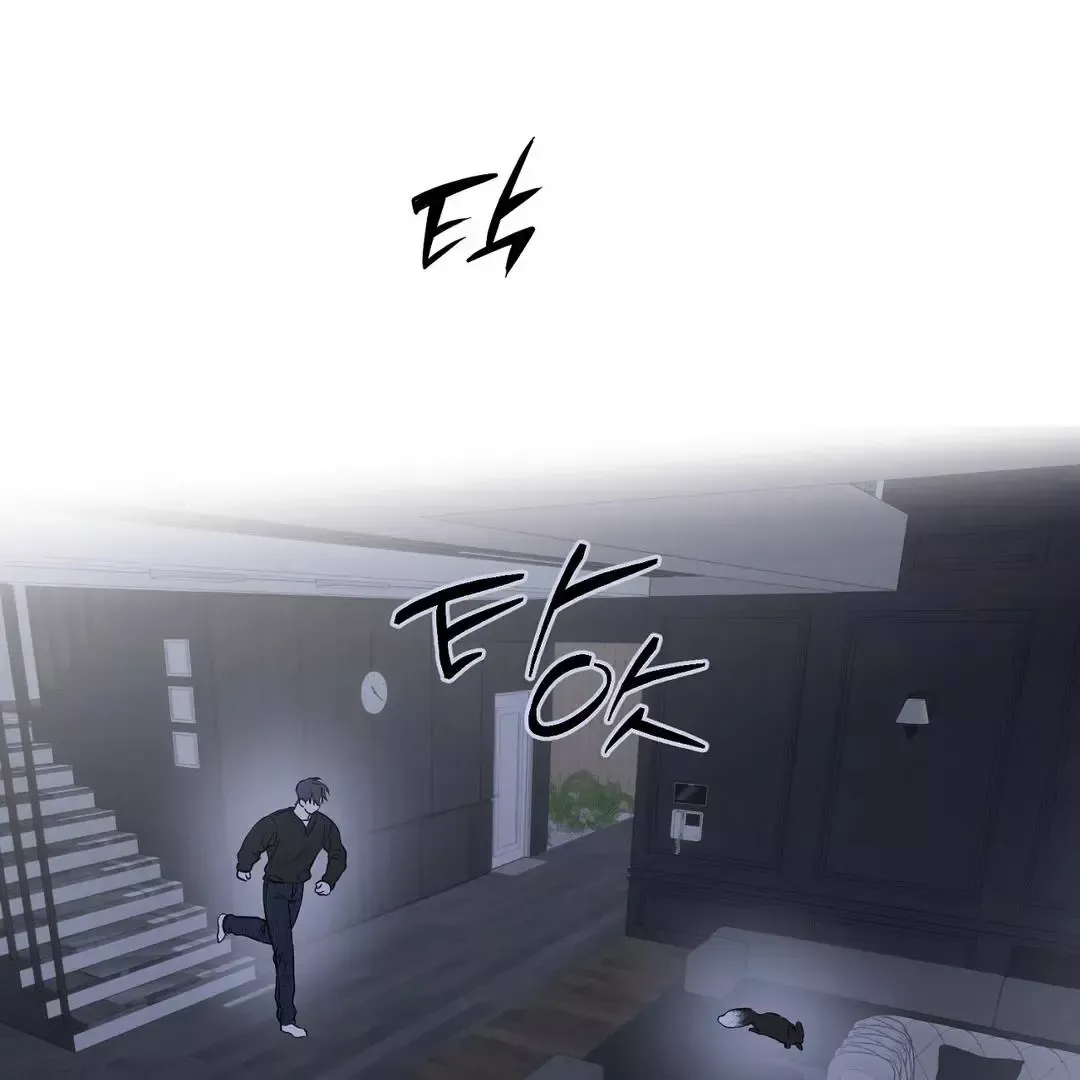 Read Sun Behind the Shadows chapter 1 image 150 on Lezhin