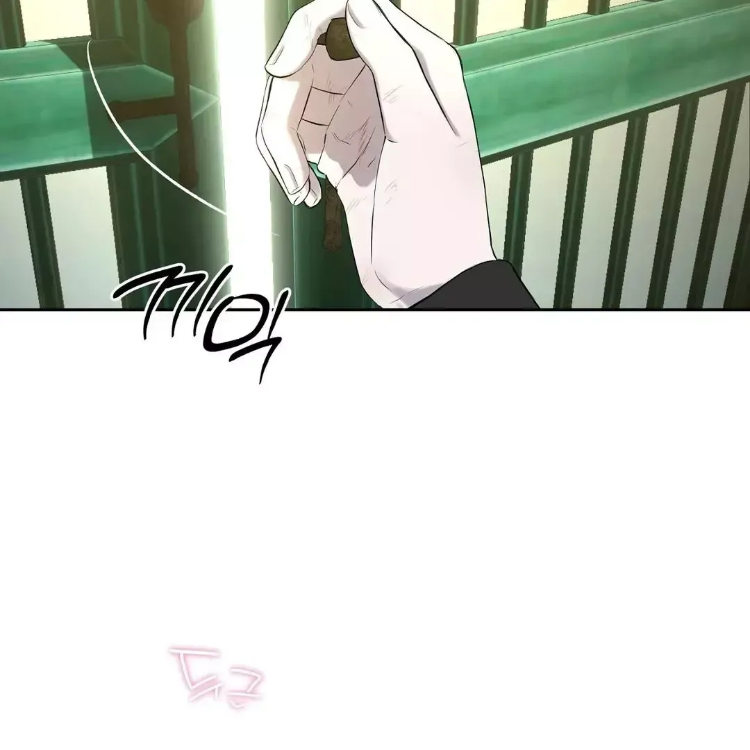 Read Sun Behind the Shadows chapter 1 image 165 on Lezhin