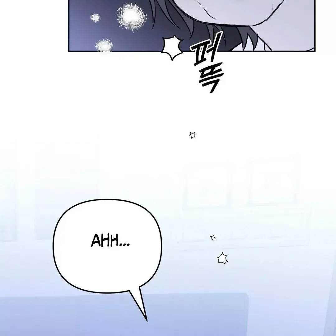 Read Sun Behind the Shadows chapter 1 image 49 on Lezhin