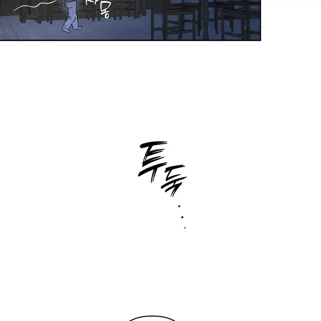 Read Sun Behind the Shadows chapter 1 image 5 on Lezhin