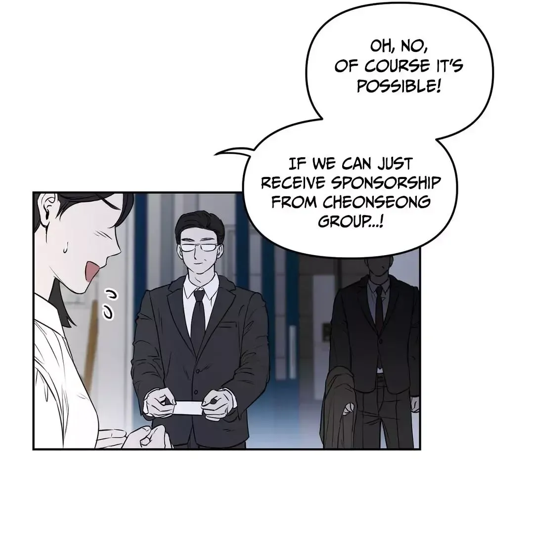 Read Sun Behind the Shadows chapter 1 image 62 on Lezhin