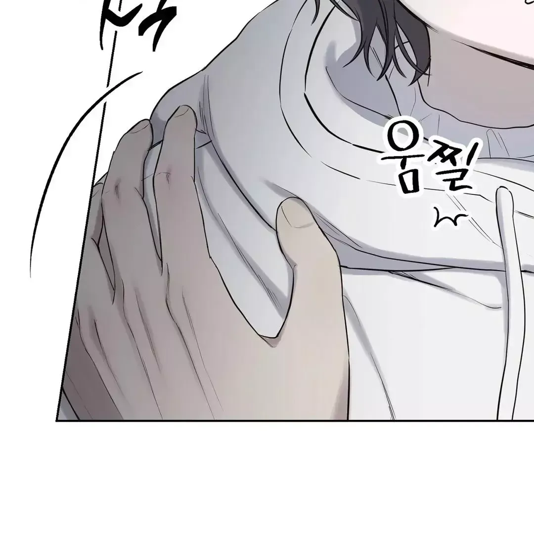 Read Sun Behind the Shadows chapter 1 image 67 on Lezhin