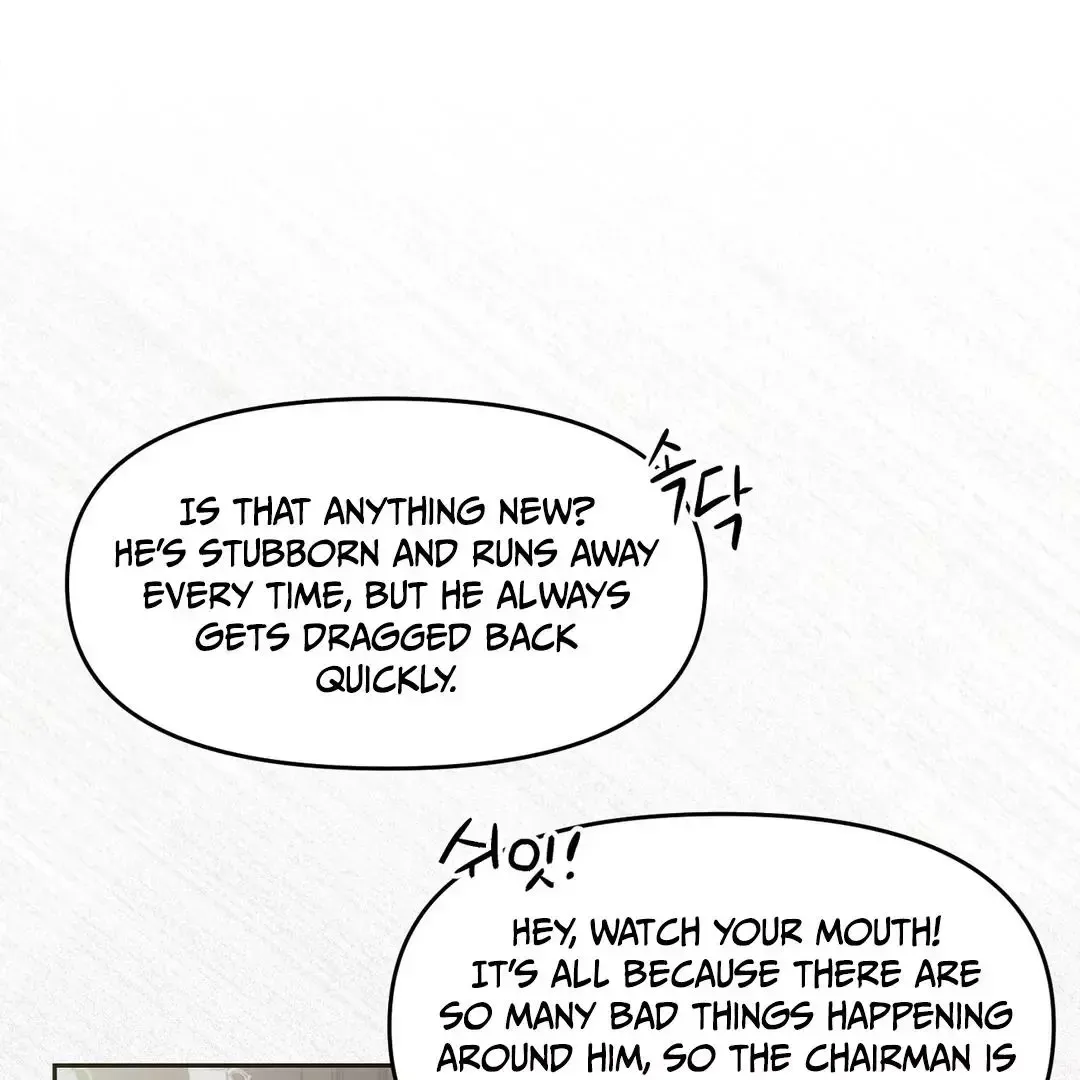 Read Sun Behind the Shadows chapter 1 image 87 on Lezhin