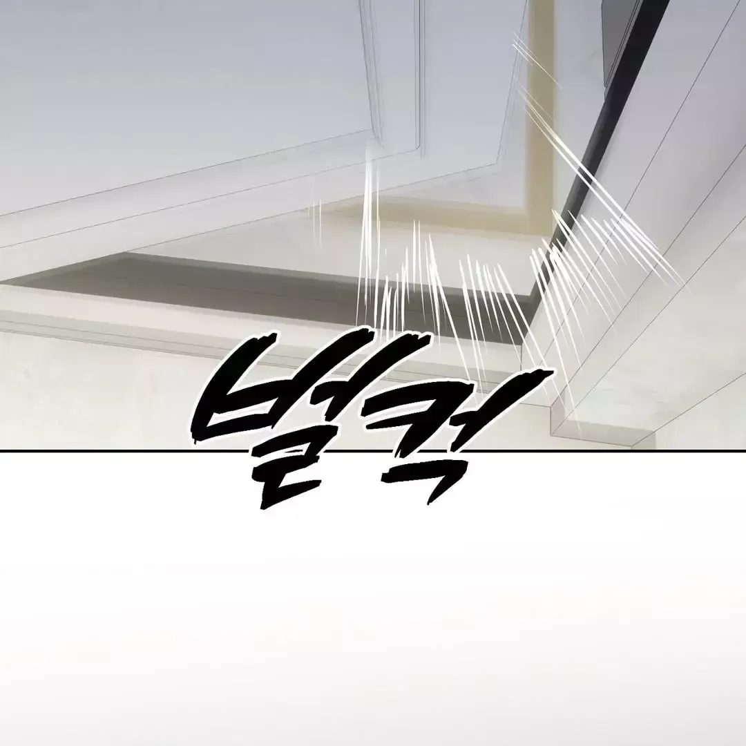 Read Sun Behind the Shadows chapter 1 image 93 on Lezhin