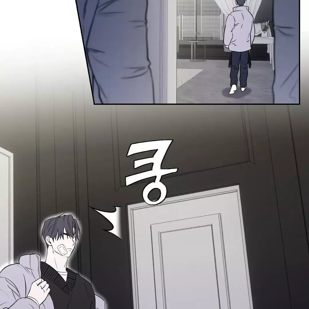 Read Sun Behind the Shadows chapter 1 image 99 on Lezhin