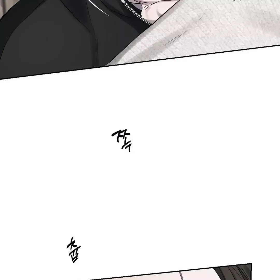Read Sun Behind the Shadows chapter 10 image 101 on Lezhin