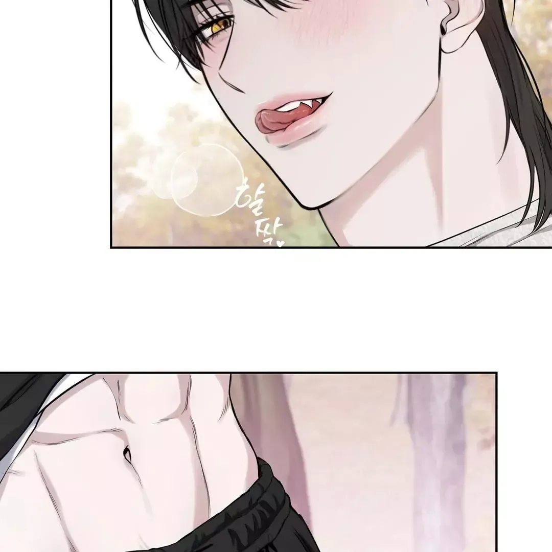 Read Sun Behind the Shadows chapter 10 image 110 on Lezhin