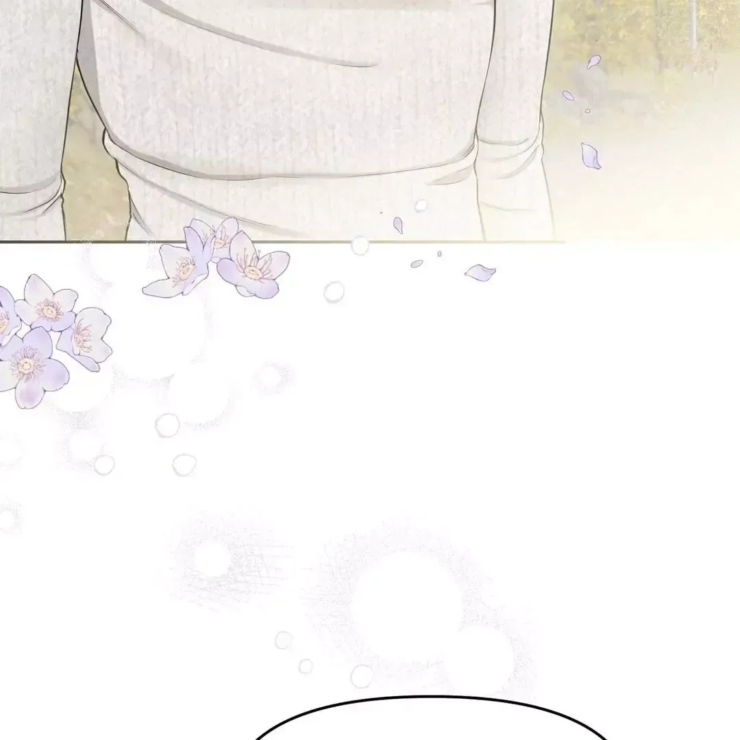 Read Sun Behind the Shadows chapter 10 image 13 on Lezhin