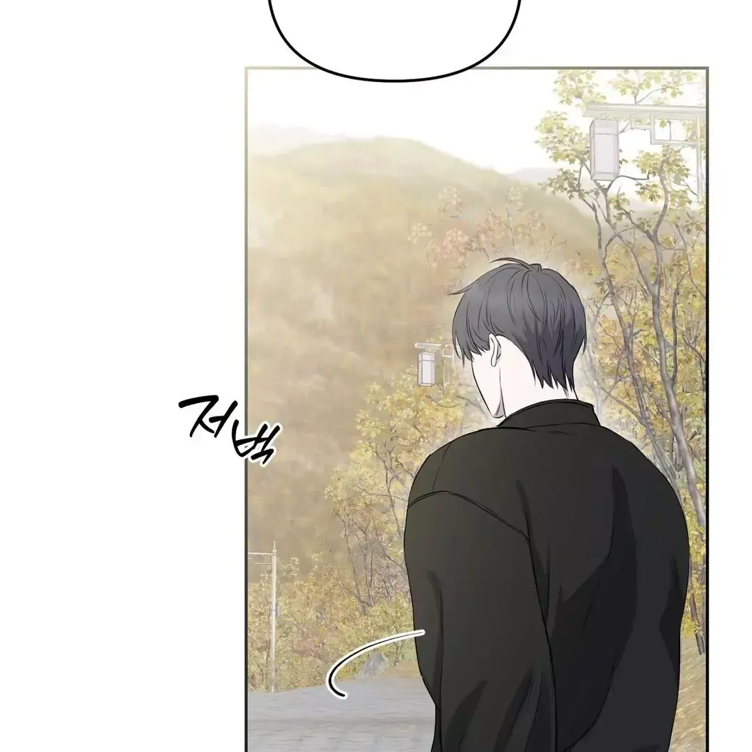 Read Sun Behind the Shadows chapter 10 image 15 on Lezhin