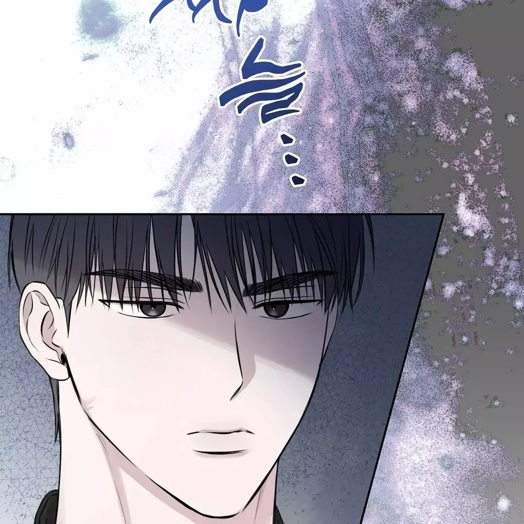Read Sun Behind the Shadows chapter 10 image 54 on Lezhin