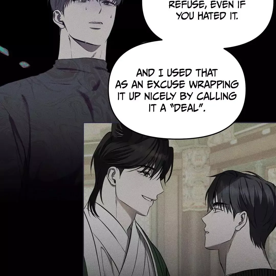 Read Sun Behind the Shadows chapter 10 image 77 on Lezhin